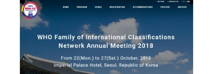 A Seoul il prossimo meeting del WHO-FIC network