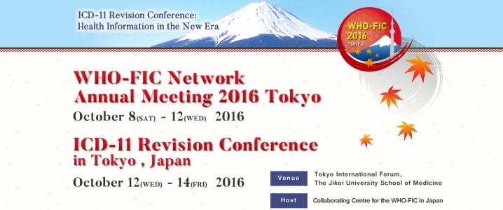 WHO-FIC Annual Meeting 2016